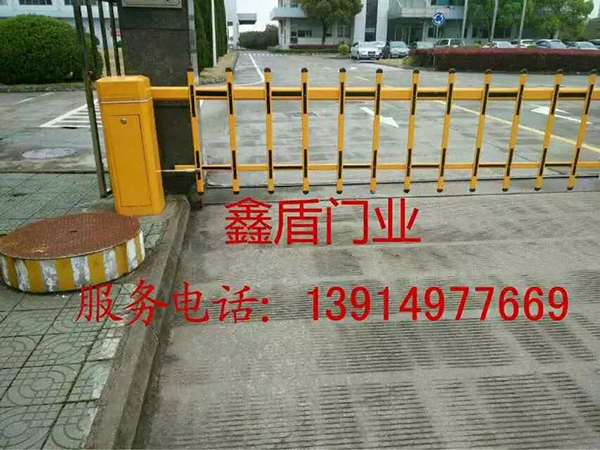 電液動(dòng)伸縮閥